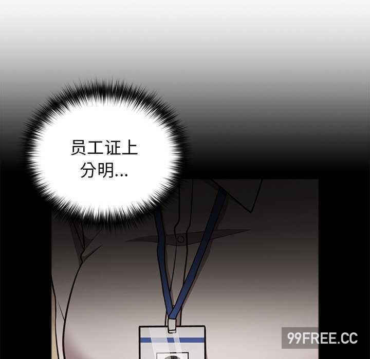 游戏不能这样玩/游戏规则我来定