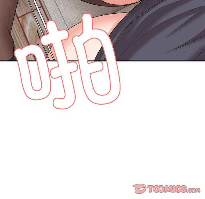 失忆初体验/第一次失忆