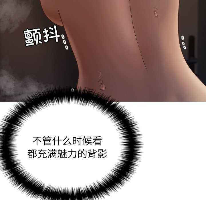 借住教授家/寄住教授家