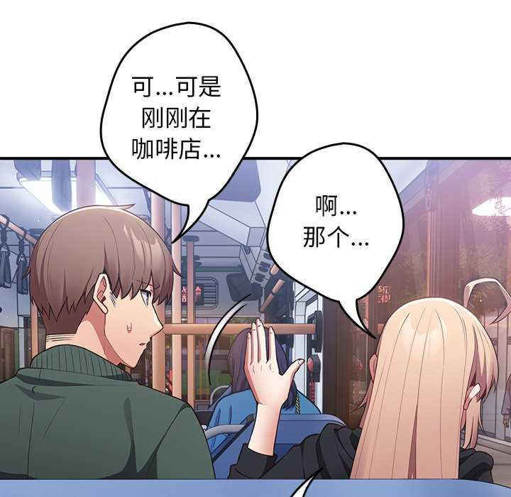 游戏不能这样玩/游戏规则我来定