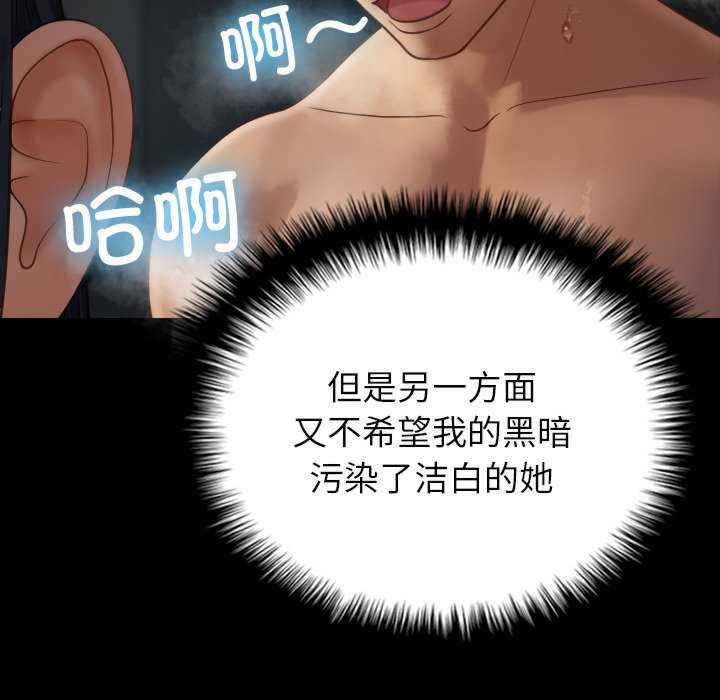 借住教授家/寄住教授家