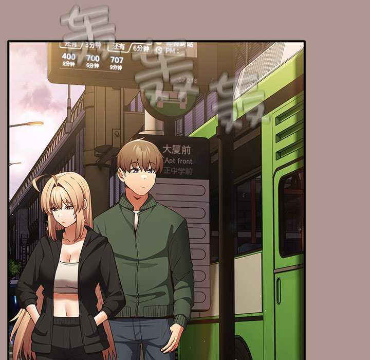 游戏不能这样玩/游戏规则我来定