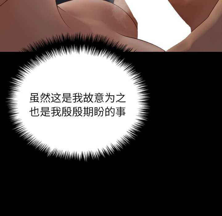 借住教授家/寄住教授家