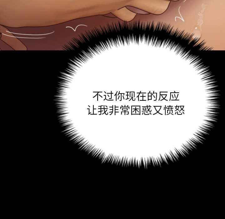 借住教授家/寄住教授家