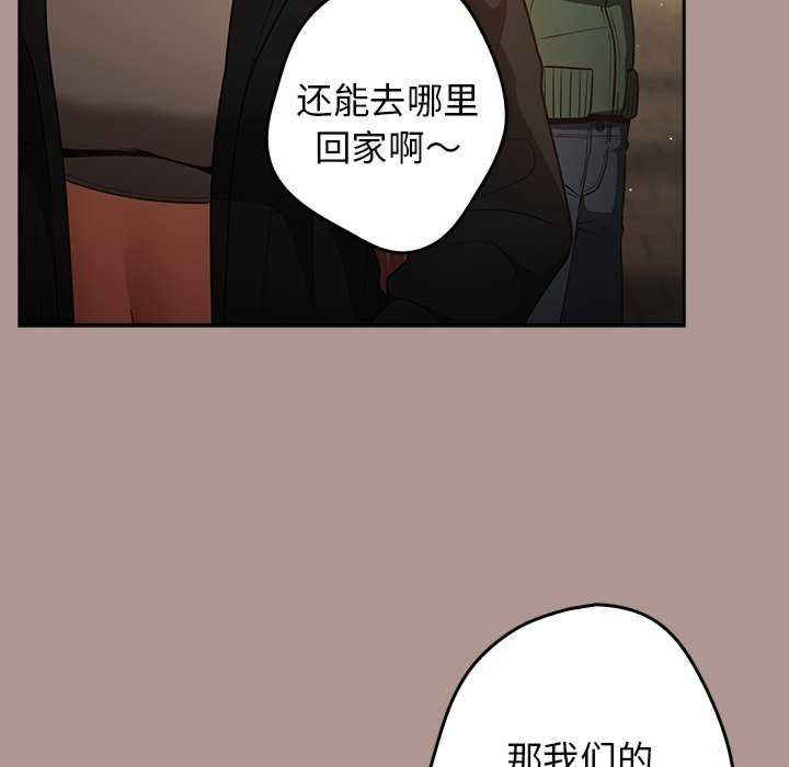 游戏不能这样玩/游戏规则我来定