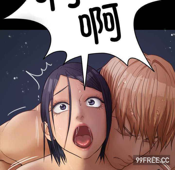 借住教授家/寄住教授家