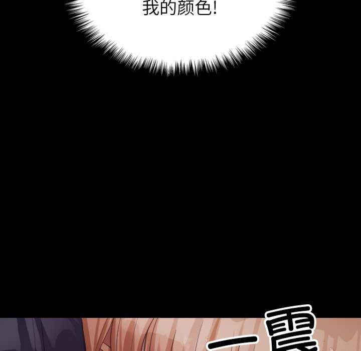 借住教授家/寄住教授家