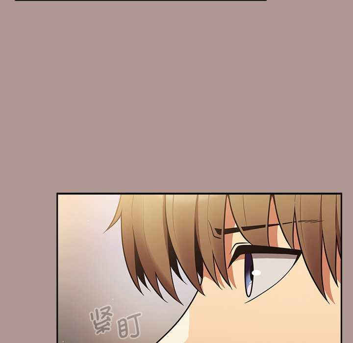 游戏不能这样玩/游戏规则我来定