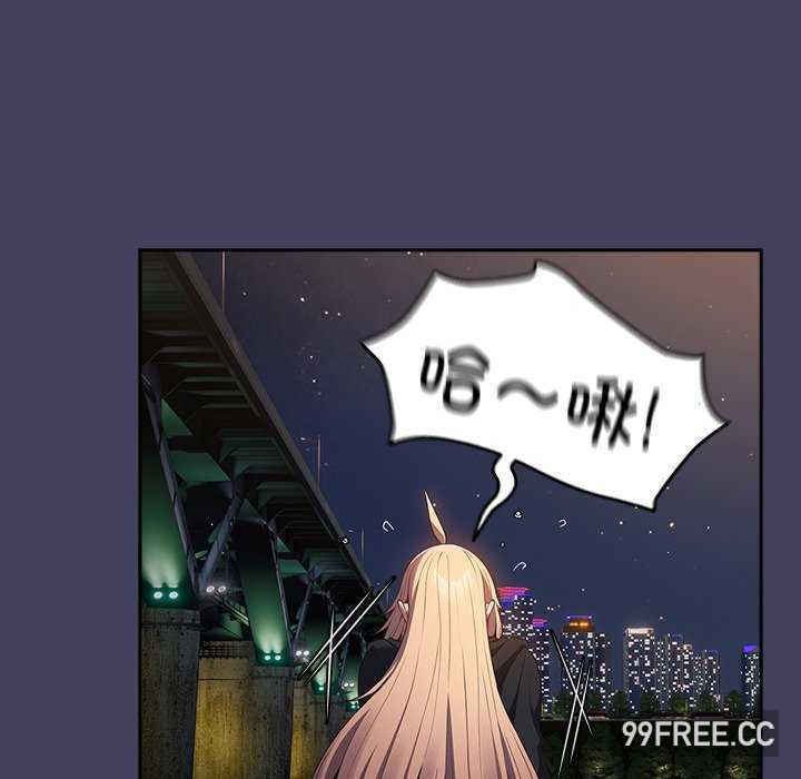 游戏不能这样玩/游戏规则我来定