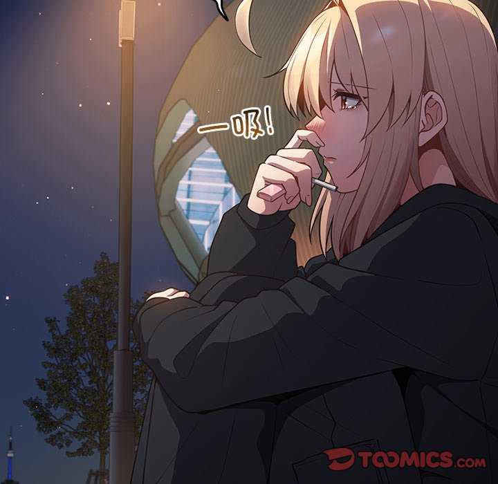 游戏不能这样玩/游戏规则我来定