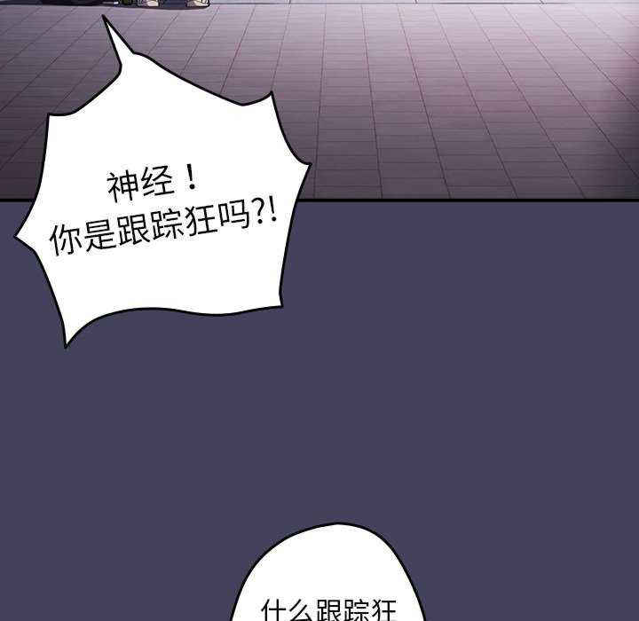 游戏不能这样玩/游戏规则我来定