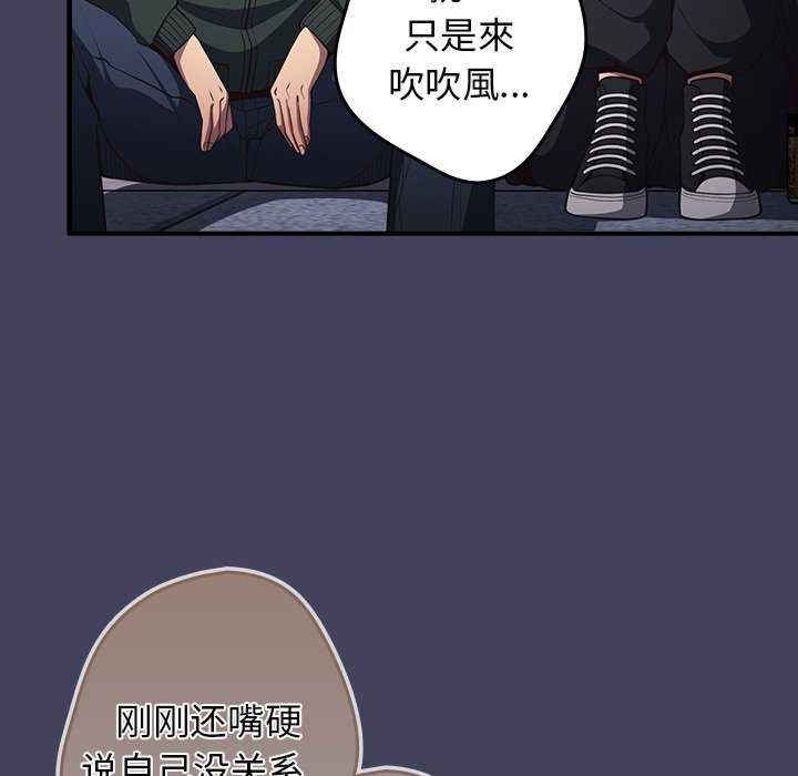 游戏不能这样玩/游戏规则我来定