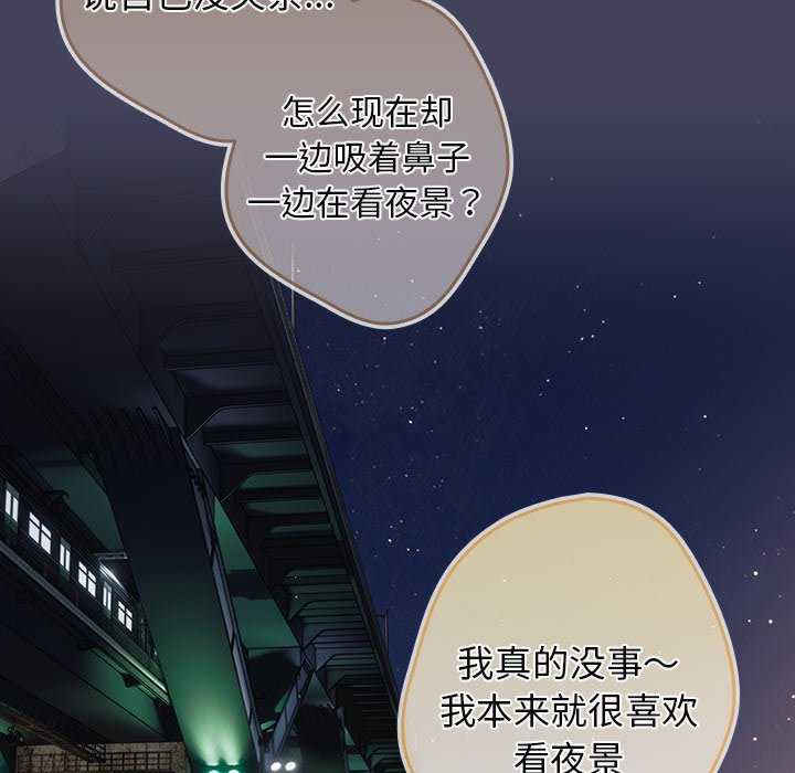 游戏不能这样玩/游戏规则我来定