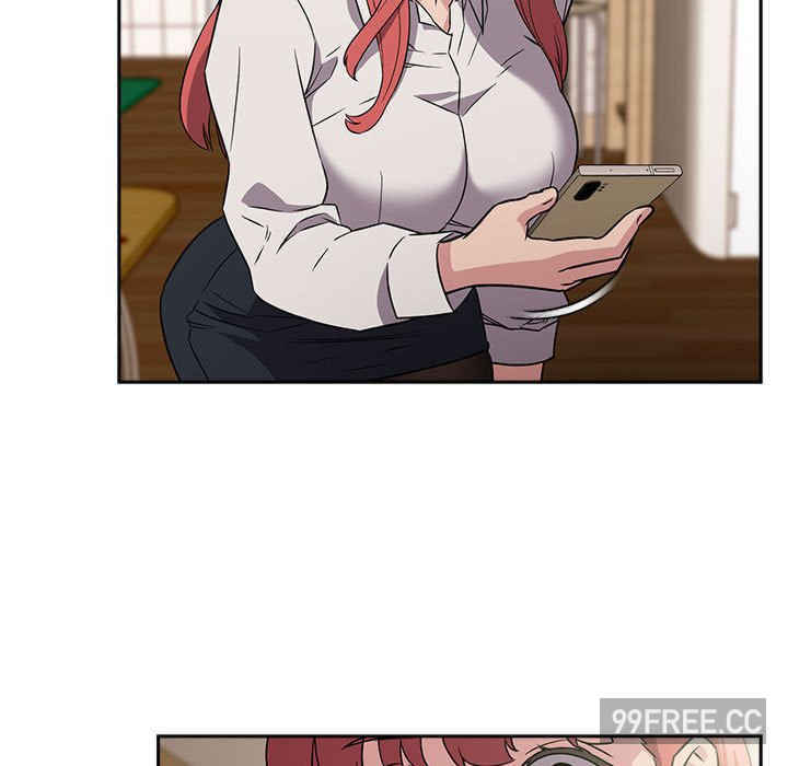 受害者联盟/四人同居太拥挤