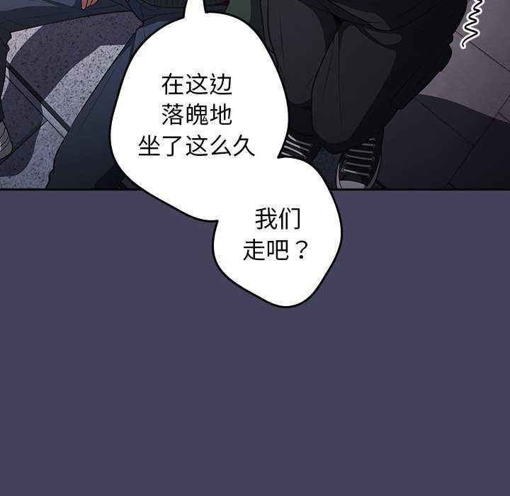 游戏不能这样玩/游戏规则我来定