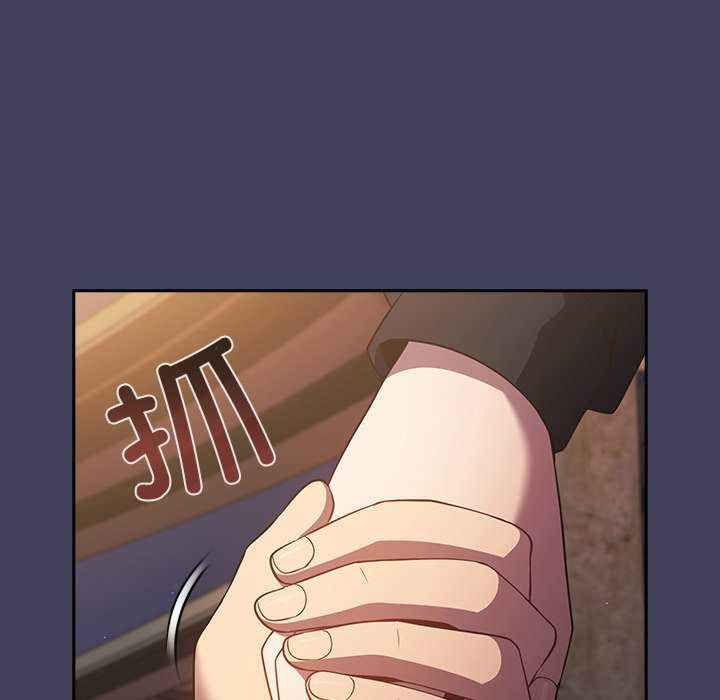 游戏不能这样玩/游戏规则我来定