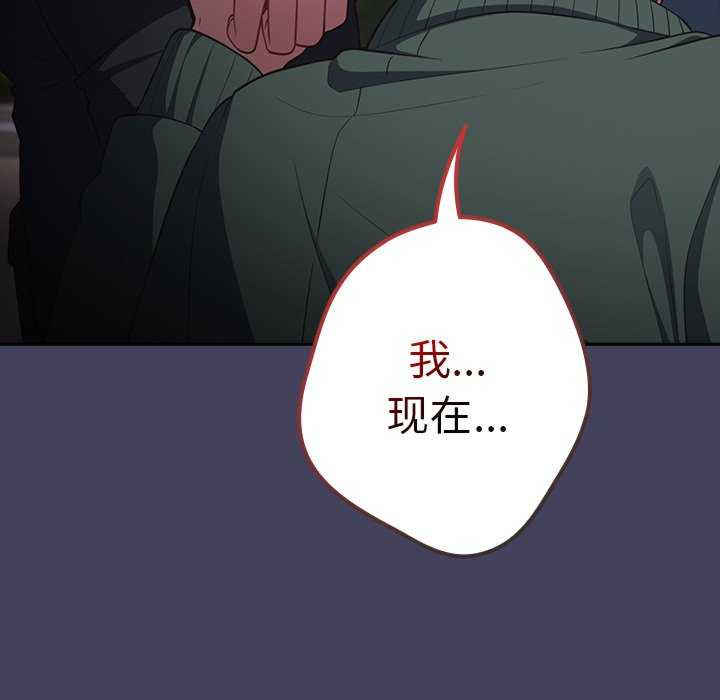 游戏不能这样玩/游戏规则我来定