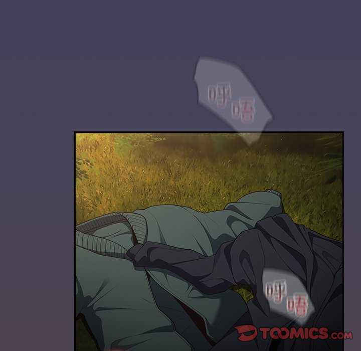 游戏不能这样玩/游戏规则我来定