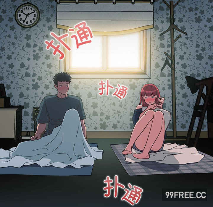 受害者联盟/四人同居太拥挤