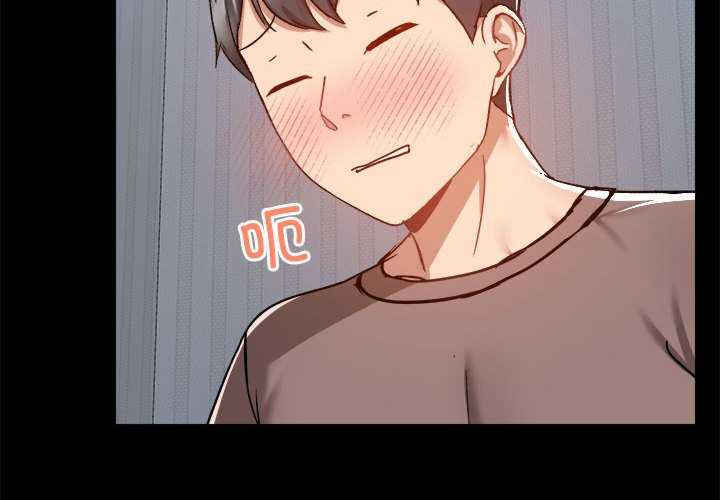 爱打游戏的姐姐/爱玩游戏的女人们