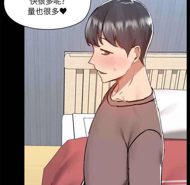 爱打游戏的姐姐/爱玩游戏的女人们