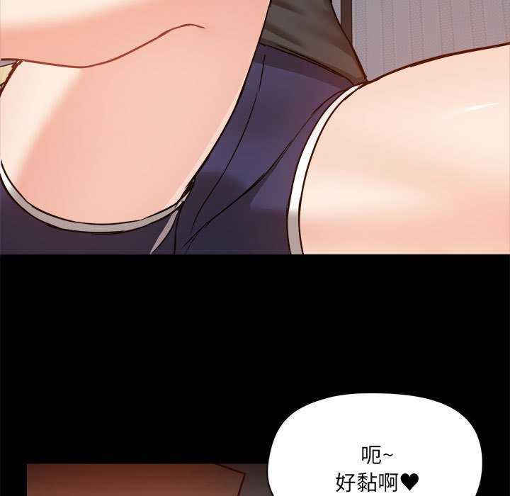 爱打游戏的姐姐/爱玩游戏的女人们