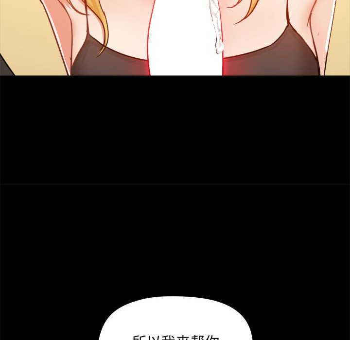 爱打游戏的姐姐/爱玩游戏的女人们