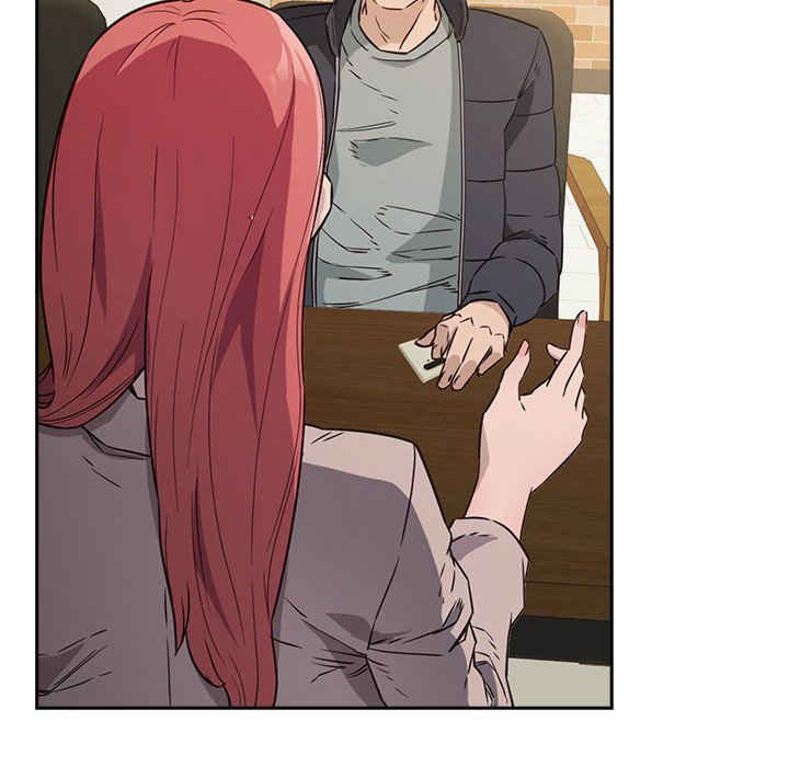 受害者联盟/四人同居太拥挤