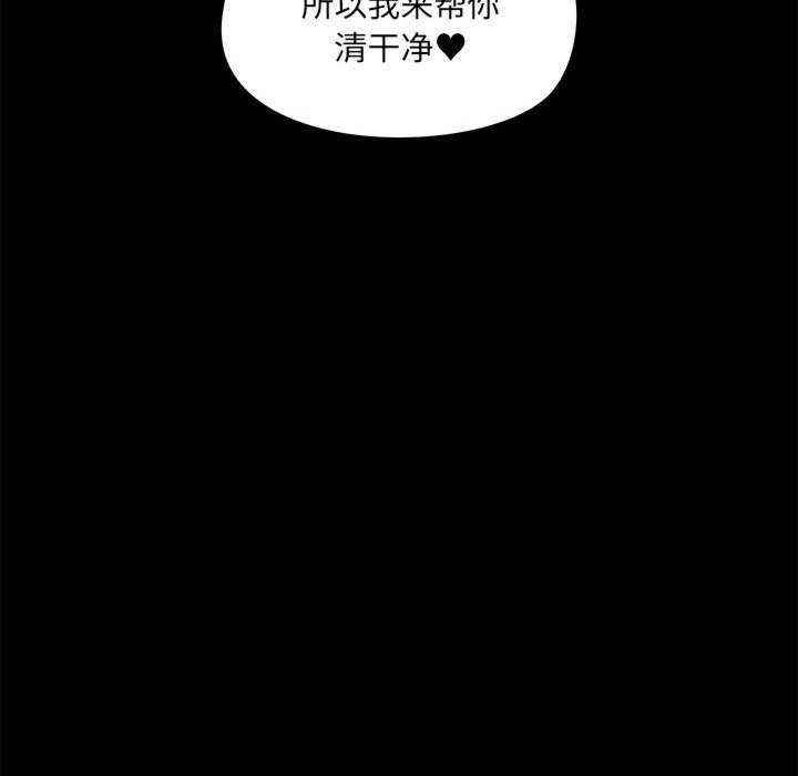 爱打游戏的姐姐/爱玩游戏的女人们