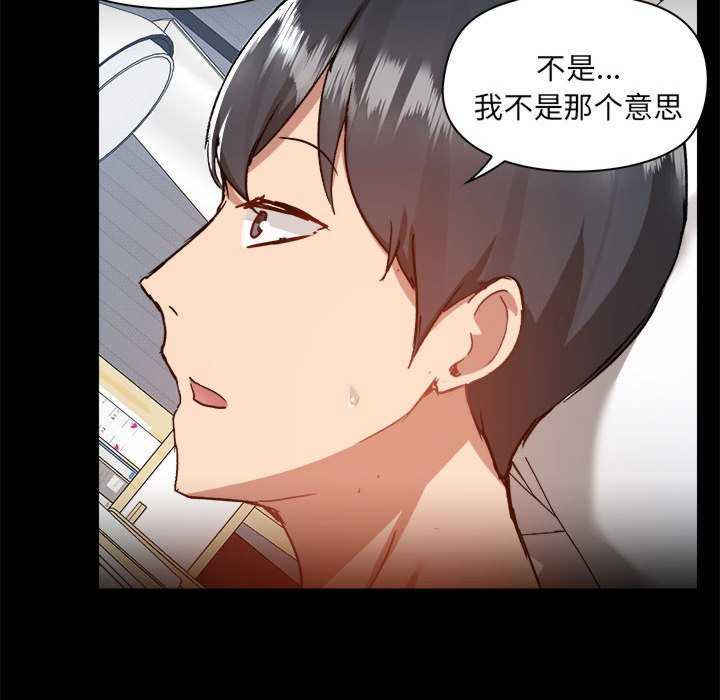 爱打游戏的姐姐/爱玩游戏的女人们