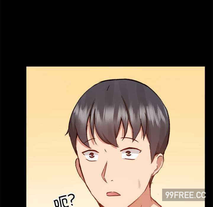 爱打游戏的姐姐/爱玩游戏的女人们