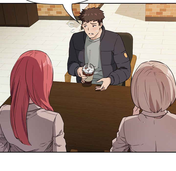 受害者联盟/四人同居太拥挤