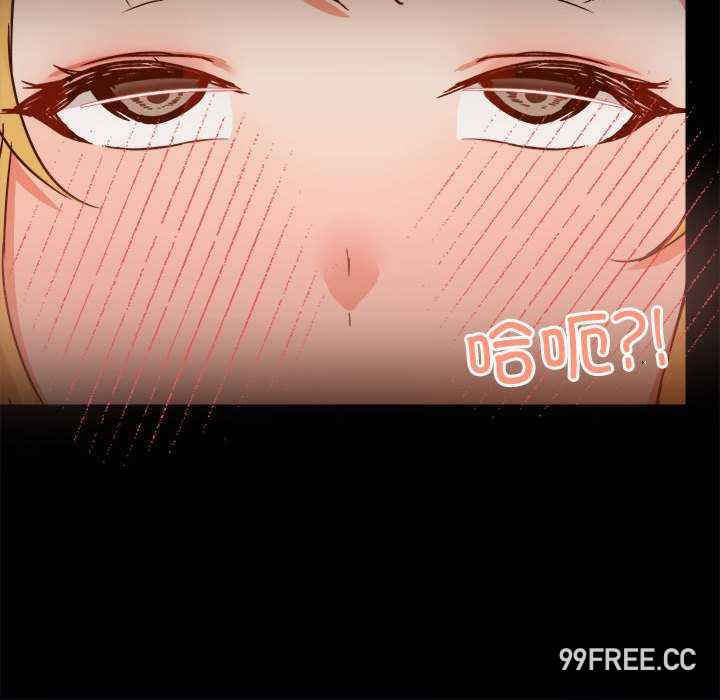 爱打游戏的姐姐/爱玩游戏的女人们