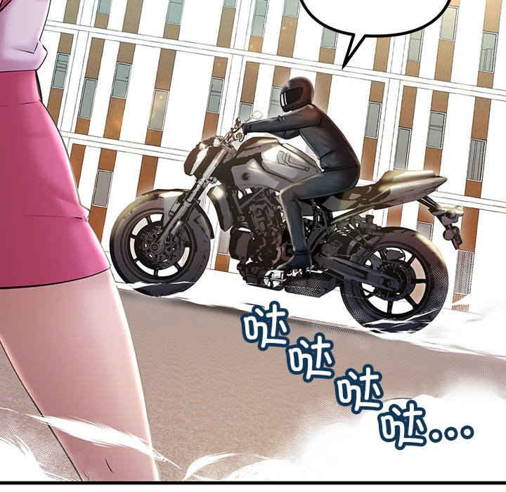 不正常关系/走味的初恋