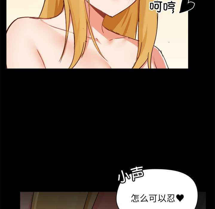 爱打游戏的姐姐/爱玩游戏的女人们