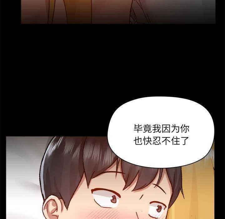 爱打游戏的姐姐/爱玩游戏的女人们