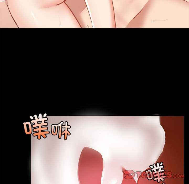 爱打游戏的姐姐/爱玩游戏的女人们