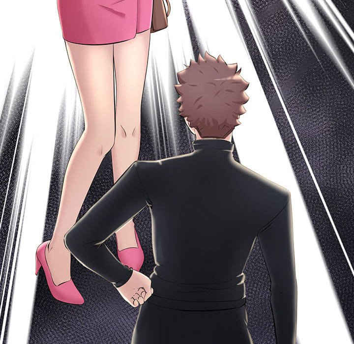 不正常关系/走味的初恋