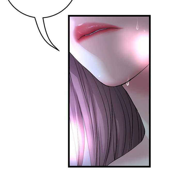 当初恋变成继母/重逢的初恋是继母