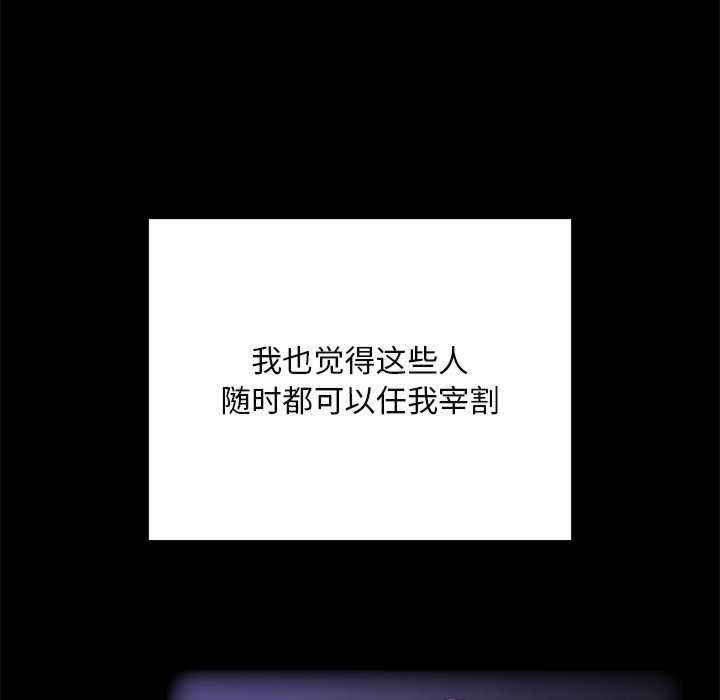 不请自来的未婚妻/陌生的未婚妻