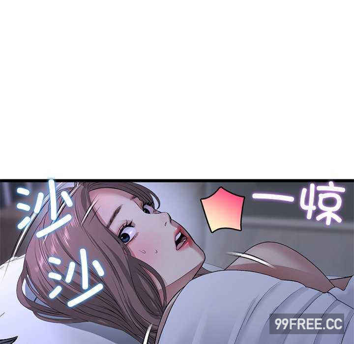 当初恋变成继母/重逢的初恋是继母