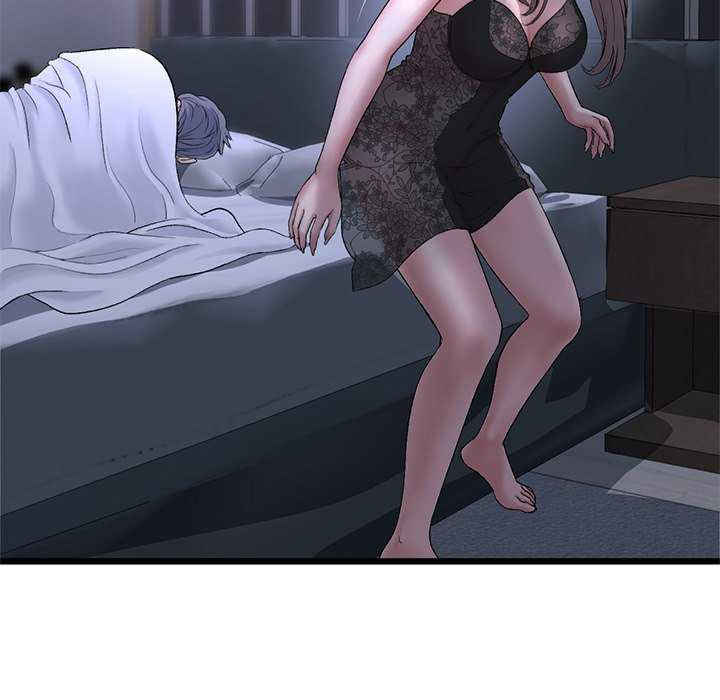 当初恋变成继母/重逢的初恋是继母