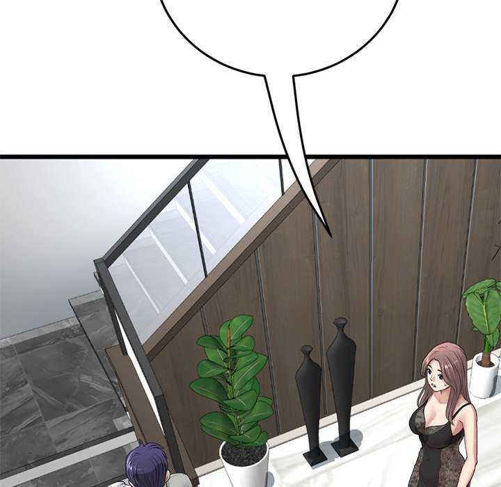 当初恋变成继母/重逢的初恋是继母