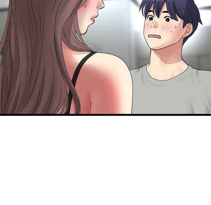 当初恋变成继母/重逢的初恋是继母