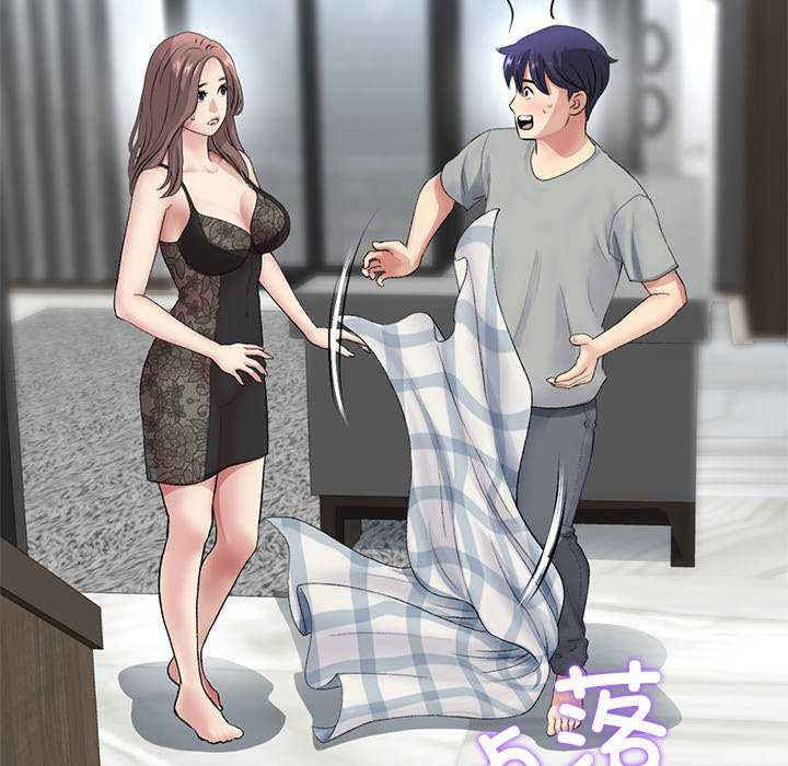 当初恋变成继母/重逢的初恋是继母