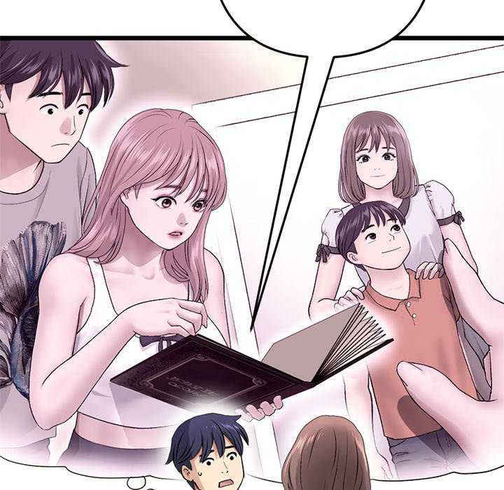 当初恋变成继母/重逢的初恋是继母