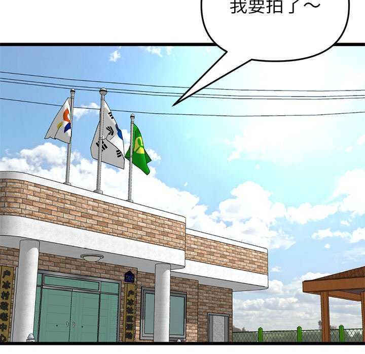 当初恋变成继母/重逢的初恋是继母