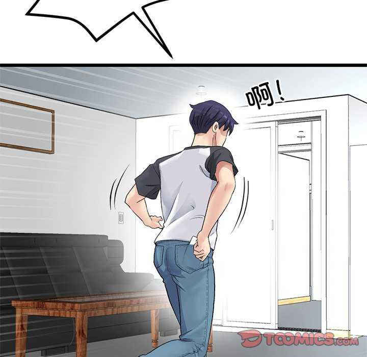 当初恋变成继母/重逢的初恋是继母