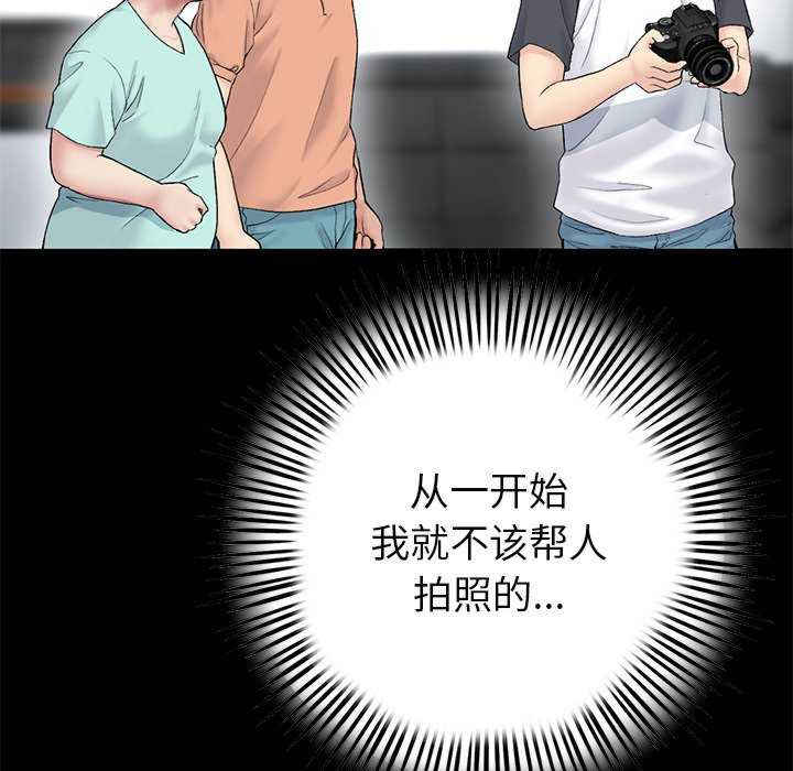 当初恋变成继母/重逢的初恋是继母