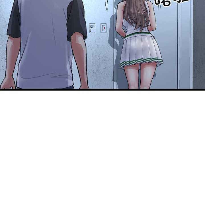 当初恋变成继母/重逢的初恋是继母